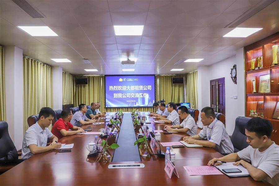 全发国际(中国)有限公司官网