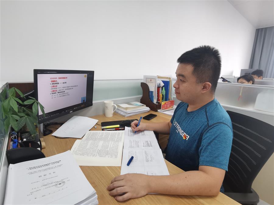 全发国际(中国)有限公司官网