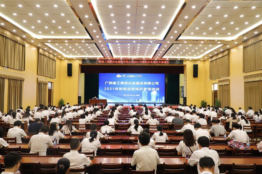 全发国际(中国)有限公司官网