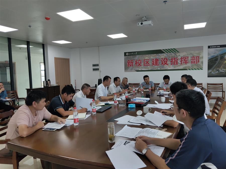 全发国际(中国)有限公司官网