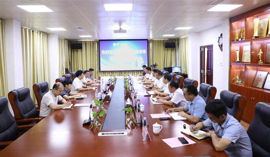 全发国际(中国)有限公司官网