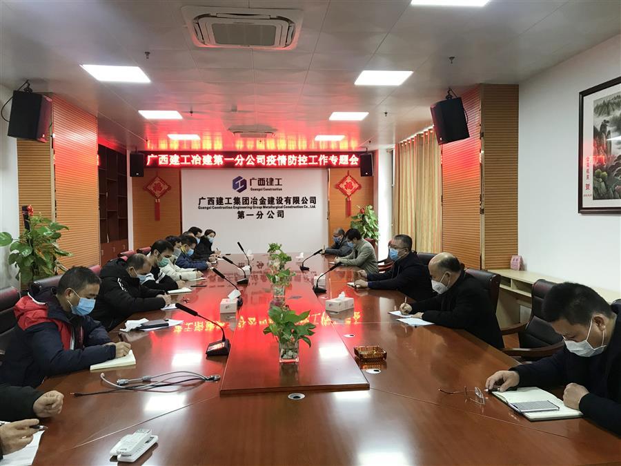 全发国际(中国)有限公司官网