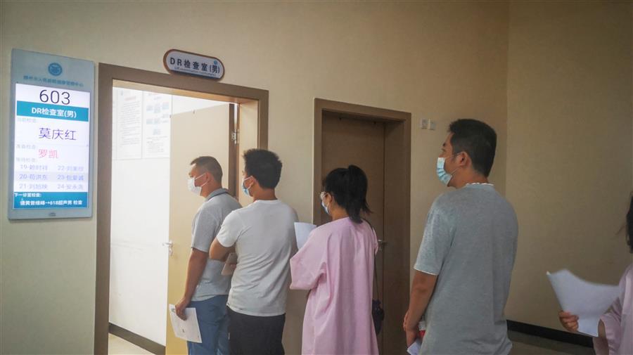 全发国际(中国)有限公司官网