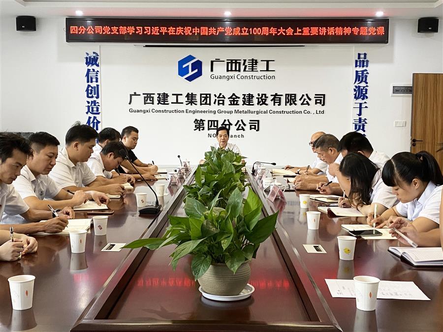 全发国际(中国)有限公司官网