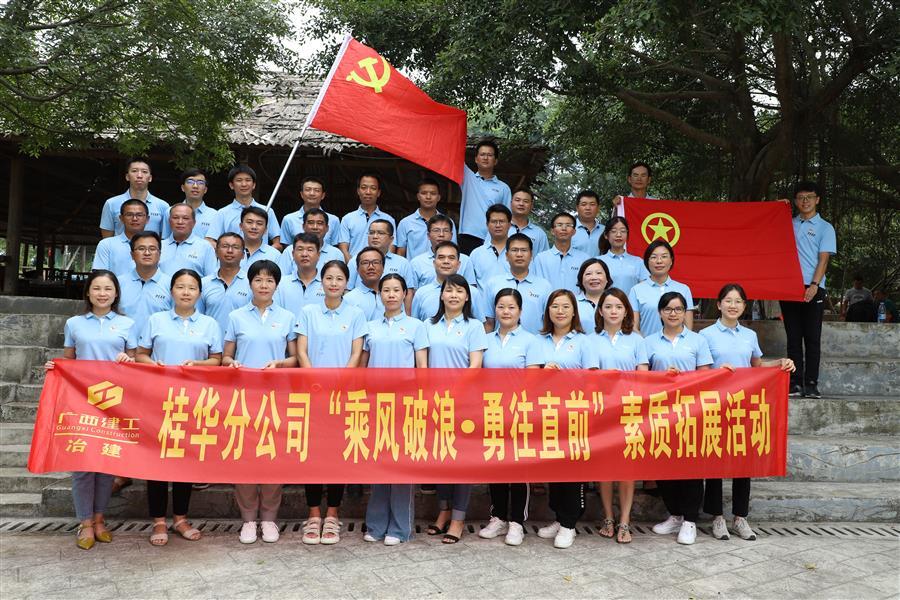 全发国际(中国)有限公司官网