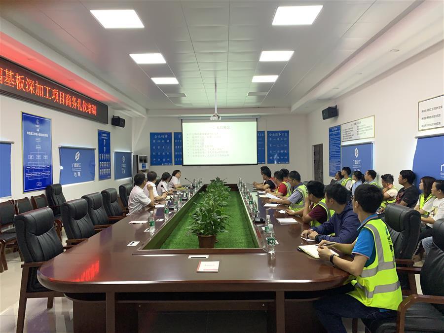 全发国际(中国)有限公司官网