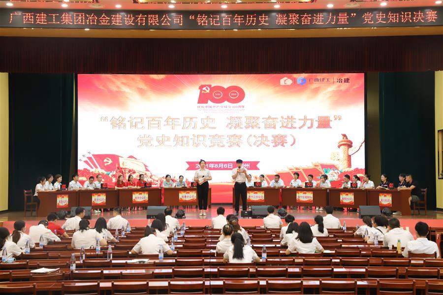 全发国际(中国)有限公司官网