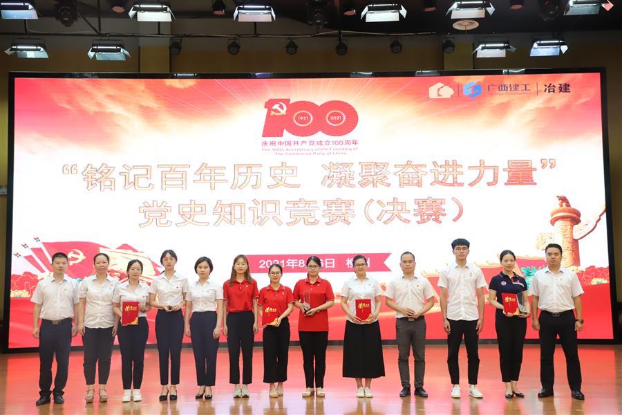 全发国际(中国)有限公司官网