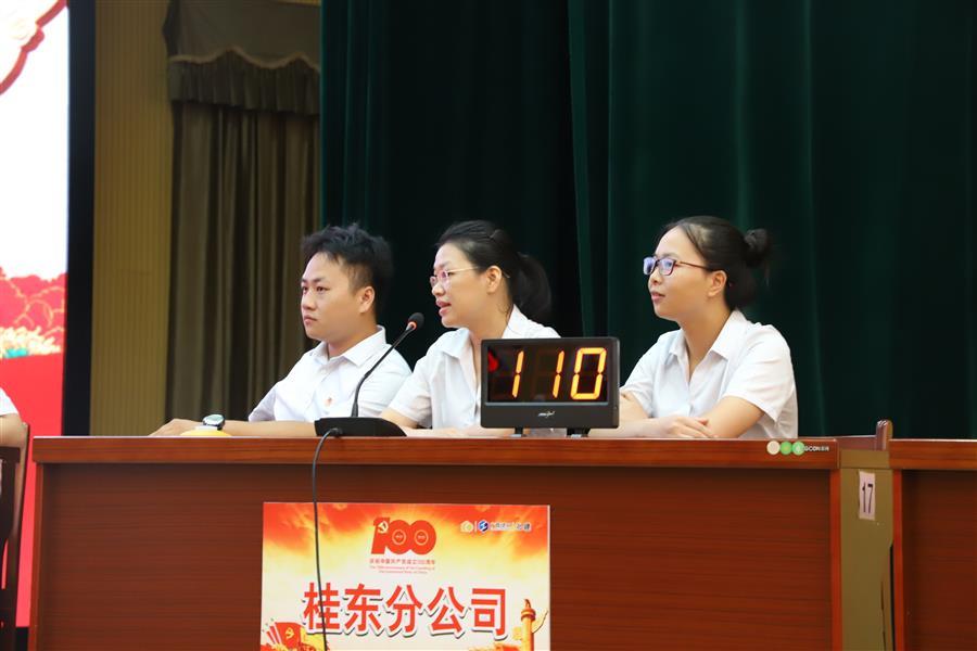 全发国际(中国)有限公司官网