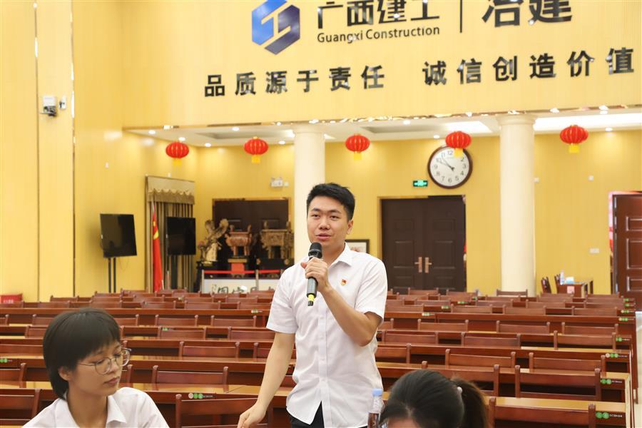 全发国际(中国)有限公司官网