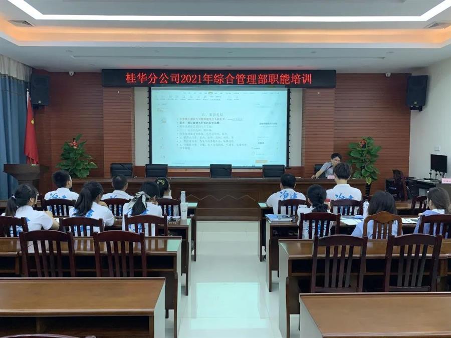 全发国际(中国)有限公司官网