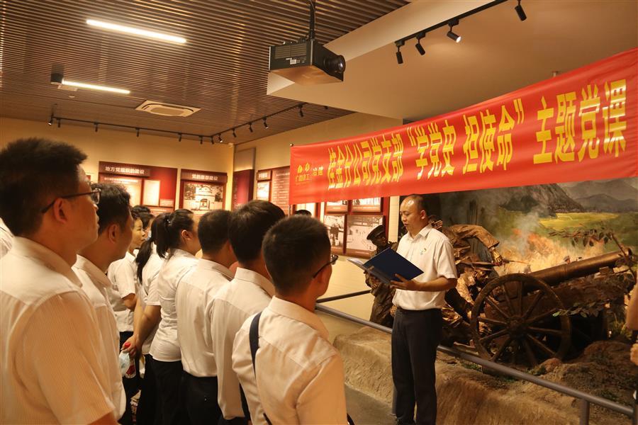 全发国际(中国)有限公司官网