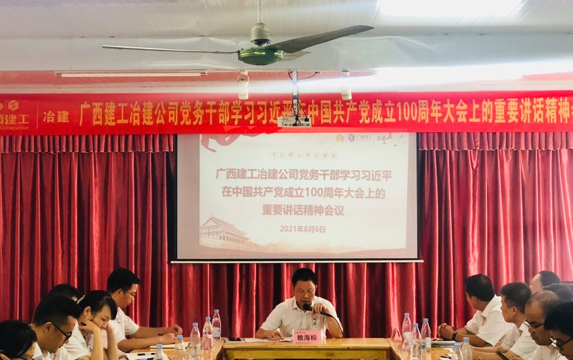 全发国际(中国)有限公司官网