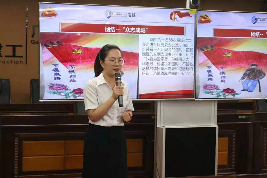 全发国际(中国)有限公司官网