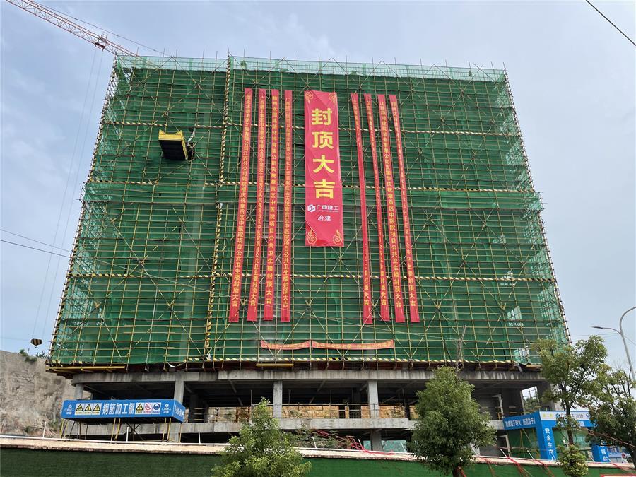 全发国际(中国)有限公司官网