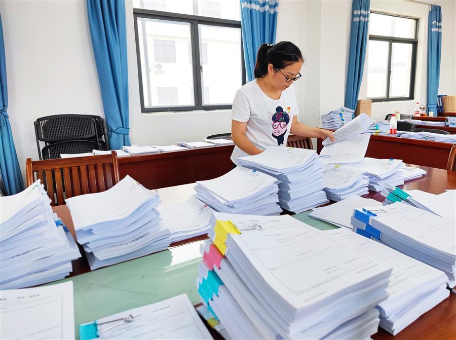 全发国际(中国)有限公司官网