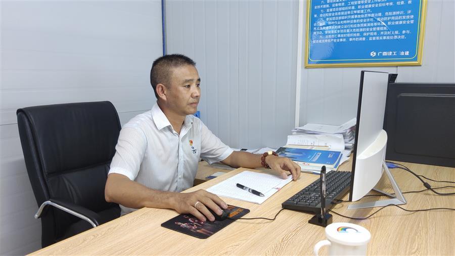 全发国际(中国)有限公司官网