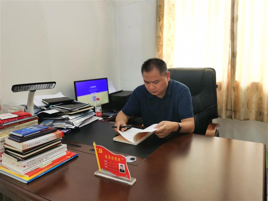 全发国际(中国)有限公司官网