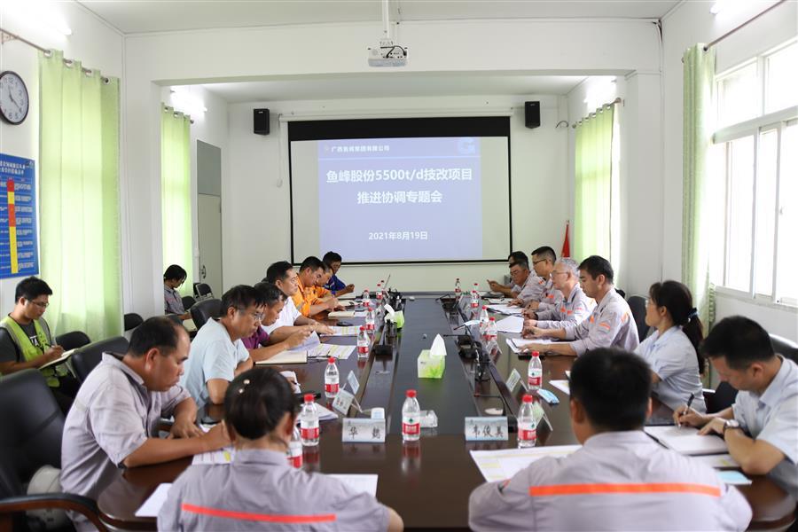 全发国际(中国)有限公司官网