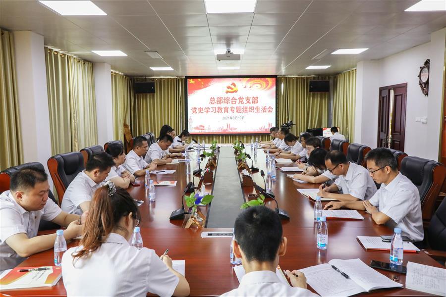 全发国际(中国)有限公司官网