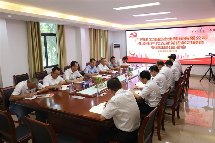 全发国际(中国)有限公司官网