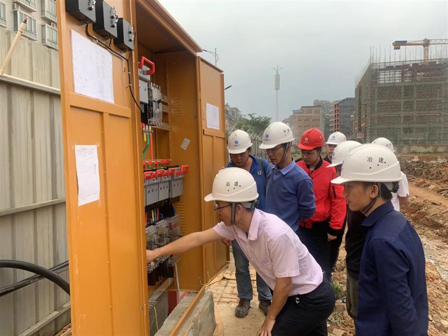 全发国际(中国)有限公司官网