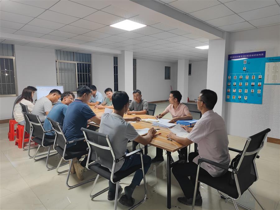 全发国际(中国)有限公司官网