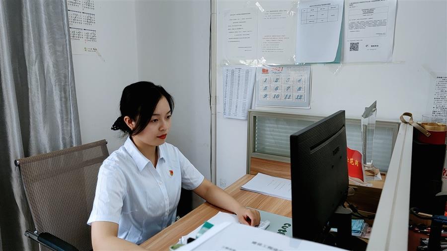 全发国际(中国)有限公司官网