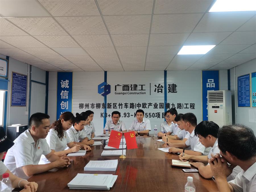 全发国际(中国)有限公司官网