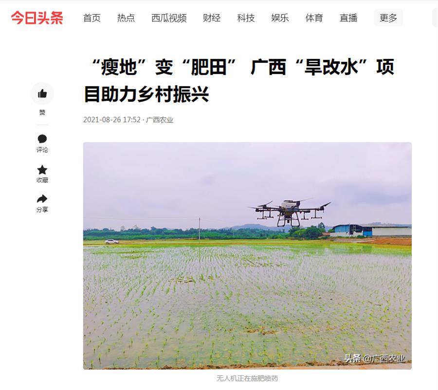 全发国际(中国)有限公司官网