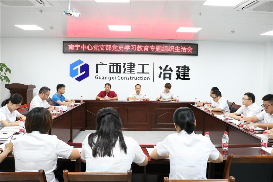 全发国际(中国)有限公司官网