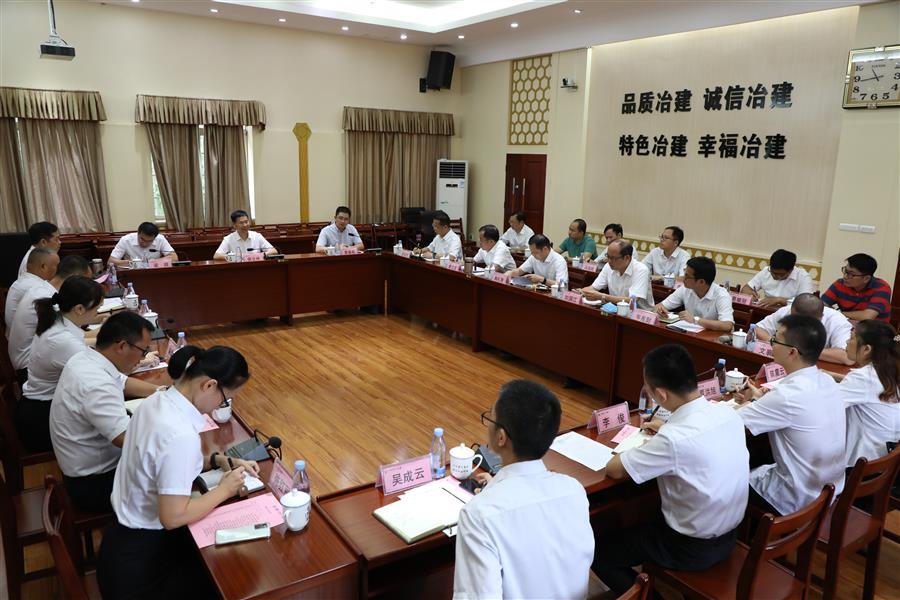 全发国际(中国)有限公司官网