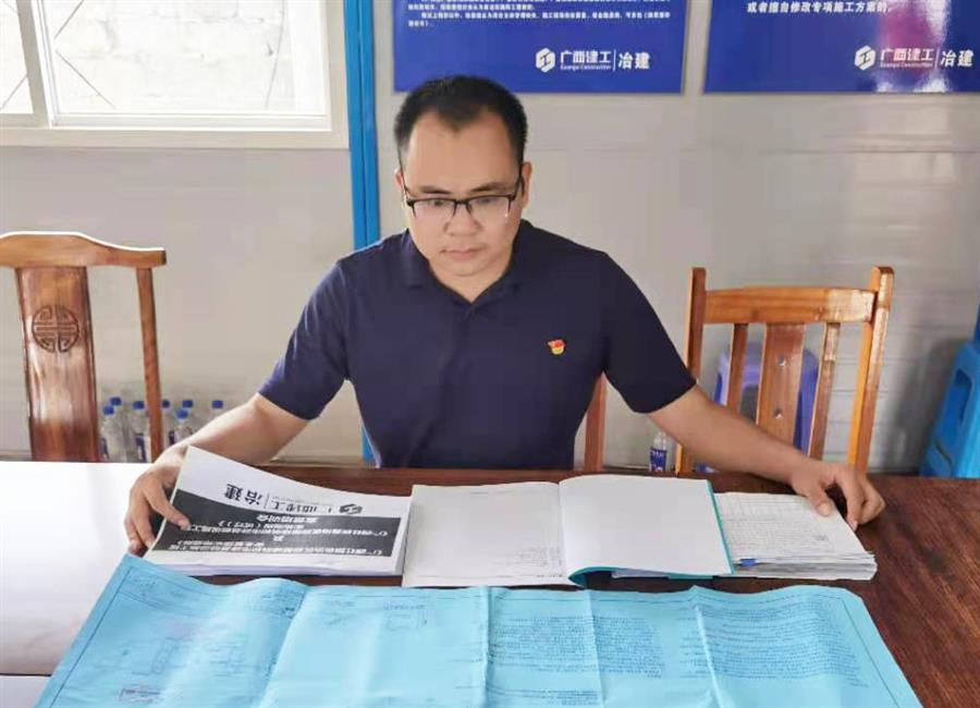 全发国际(中国)有限公司官网