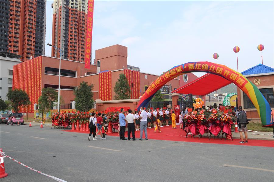 全发国际(中国)有限公司官网