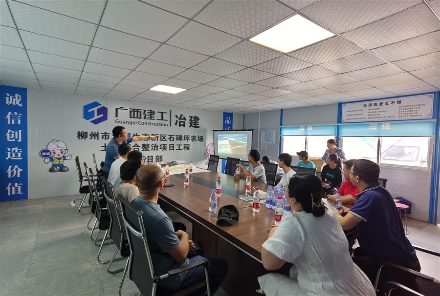 全发国际(中国)有限公司官网