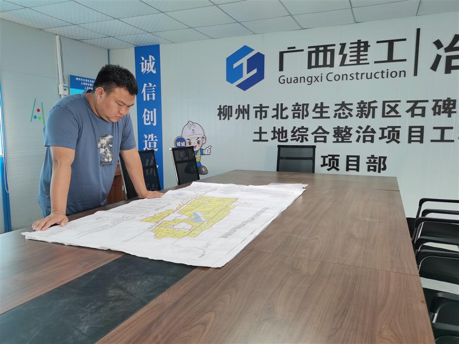 全发国际(中国)有限公司官网