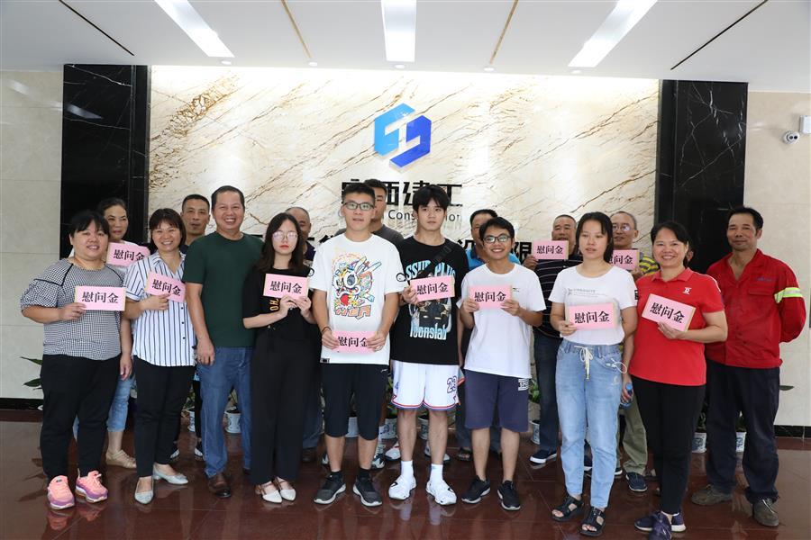 全发国际(中国)有限公司官网