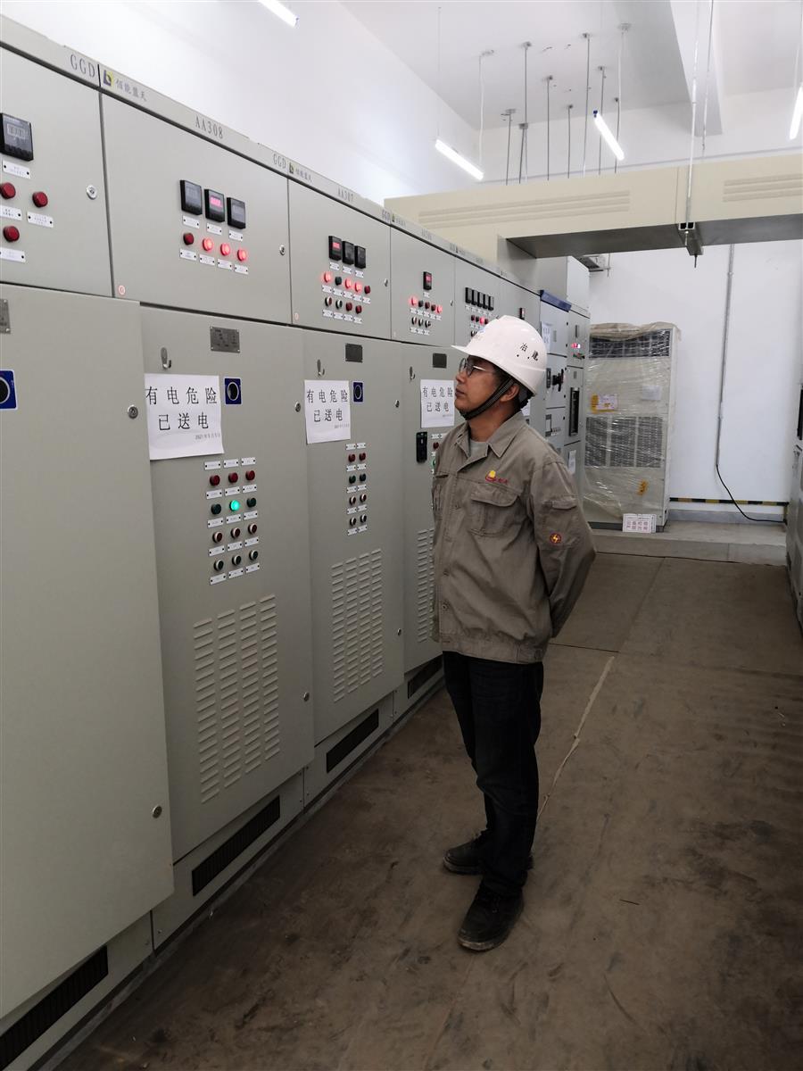 全发国际(中国)有限公司官网