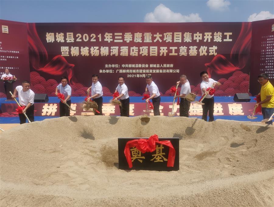 全发国际(中国)有限公司官网