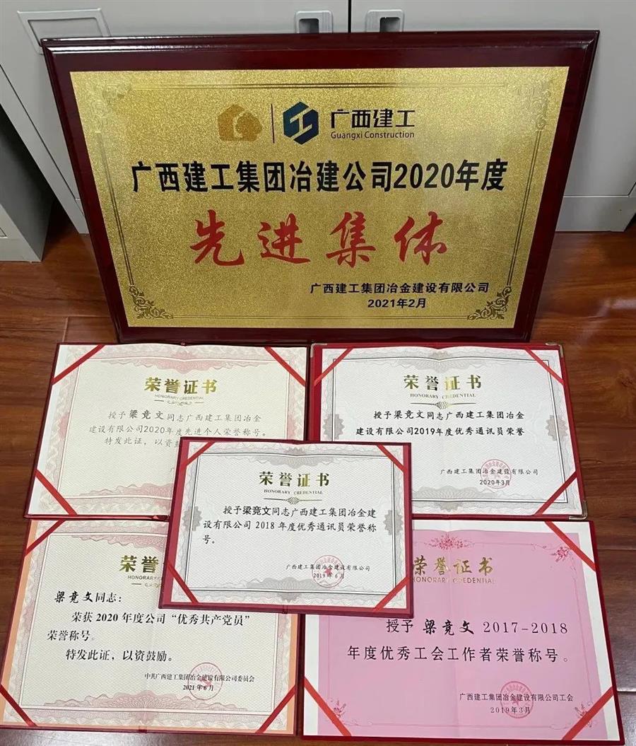 全发国际(中国)有限公司官网