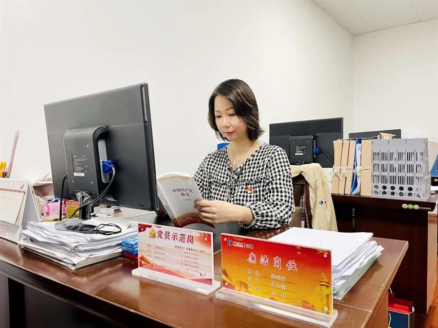 全发国际(中国)有限公司官网