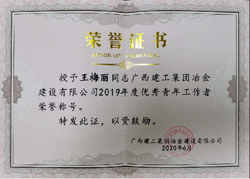 全发国际(中国)有限公司官网