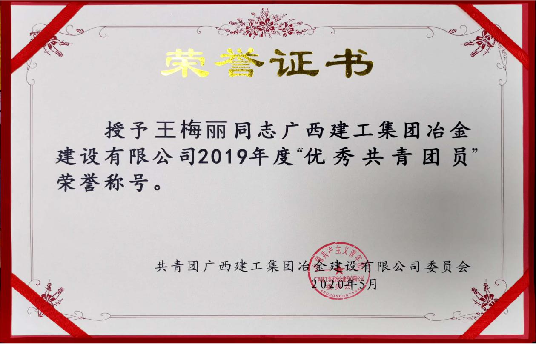 全发国际(中国)有限公司官网