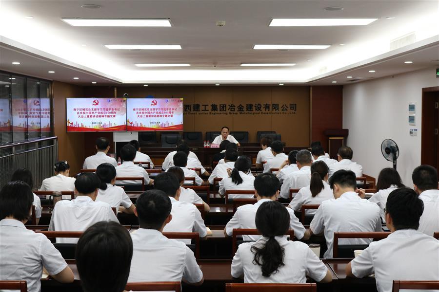 全发国际(中国)有限公司官网