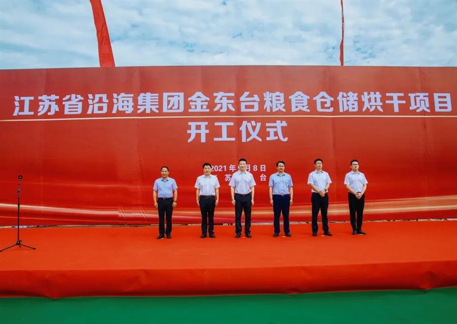 全发国际(中国)有限公司官网