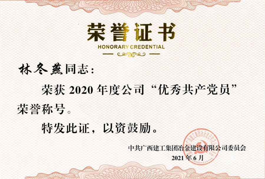 全发国际(中国)有限公司官网