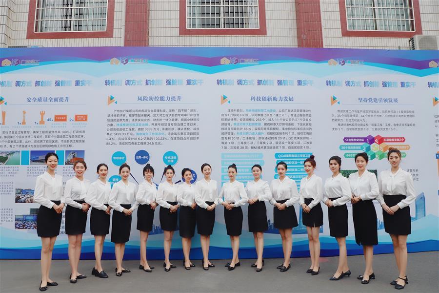 全发国际(中国)有限公司官网