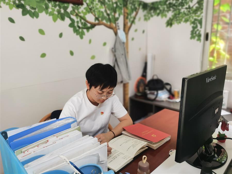 全发国际(中国)有限公司官网