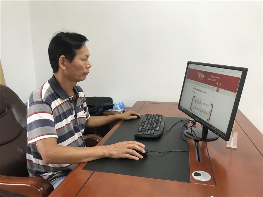 全发国际(中国)有限公司官网