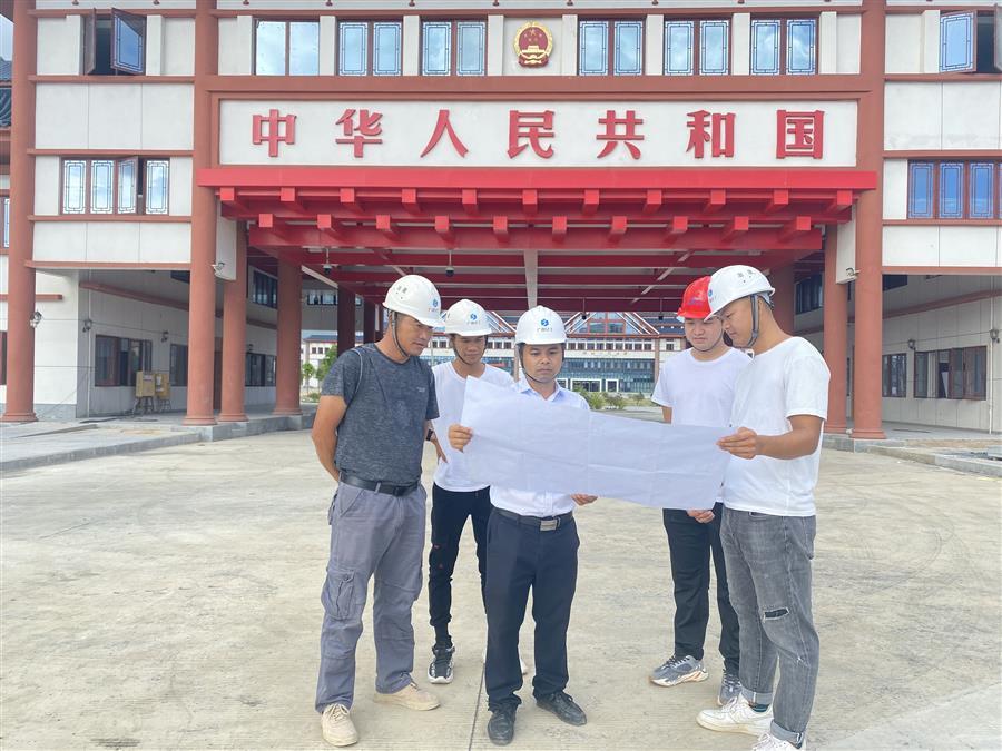 全发国际(中国)有限公司官网